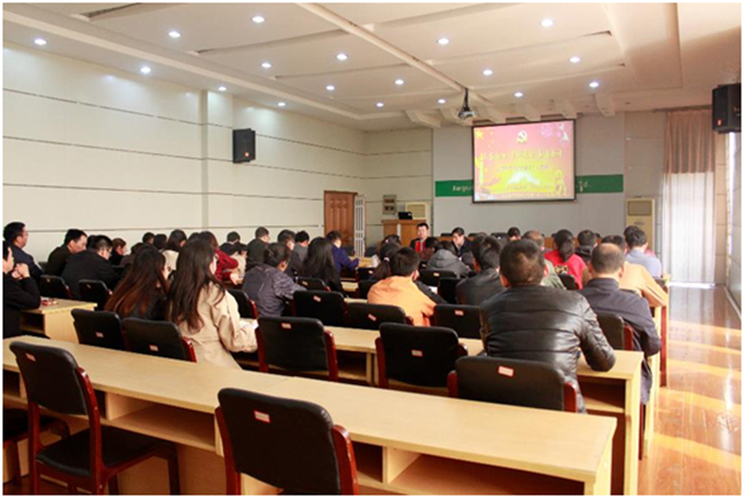 公司全體黨員大會(huì)學(xué)習(xí)情況